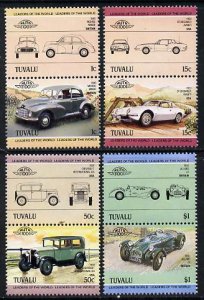 TUVALU - 1984 - Cars, 1st Series - Perf 8v Set - Mint Never Hinged