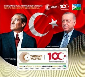 2024 03 - DJIBOUTI - REPUBLIC OF TURKEY 100TH           1V    MNH **