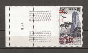 CAMEROON 1961 SG 297a MNH
