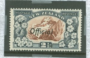 New Zealand #O65var Unused Single