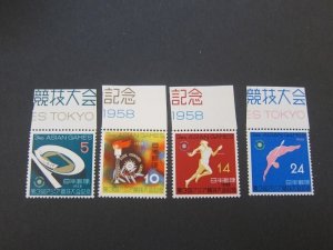 Japan 1958 Sc 648-51 set MNH