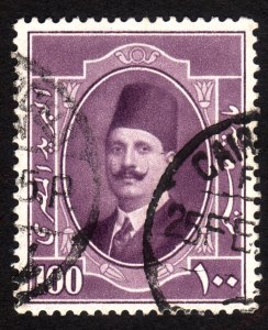 1923, Egypt, 100m, Used, Sc 101