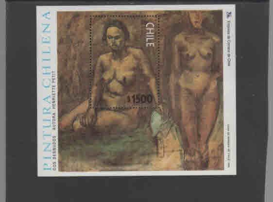 CHILE #1262A  1998  TWO NUDES APINTING BY PETIT      MINT VF NH  O.G  S/S