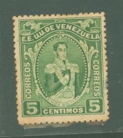 Venezuela #256 Unused Single