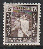 1954 Aden (Kathiri) - Sc 29 - MH VF - 1 single - Sultan Hussein