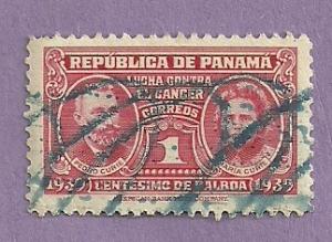 Panama Used Stamp RA1