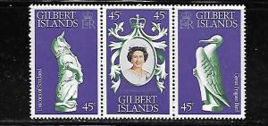 GILBERT AND ELLICE ISLANDS STRIP OF THREE CORONATION ISSUE