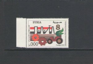 SYRIA: Sc. 1738 /** MARCH REVOLUTION-52nd ANNIV**/  Single / MNH.