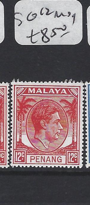 MALAYA PENANG  (P1705B)  12C  KGVI  SG12    MOG