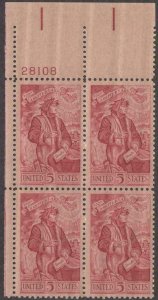 Scott # 1268 - US  Plate Block Of 4 - Dante Alighieri - MNH - 1965