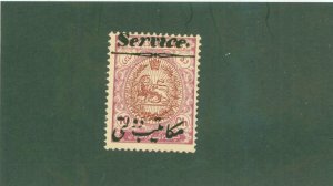 IRAN Ø36 M-NOGUM CV $25.00 BIN $7.00