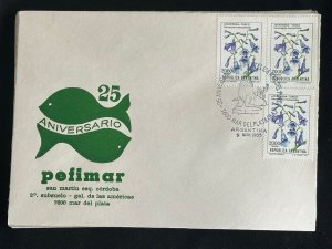 CM) 1983. ARGENTINA. FLOWERS. FDC. 25TH ANNIVERSARY OF PEFIMAR. XF