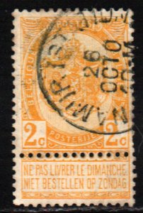 Belgium #61   used