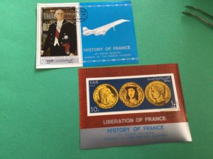 History of France 2  cancelled stamps sheets  A19989