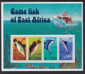 Kenya 71a Fish Souvenir Sheet MNH VF