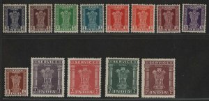 $India Sc#O113-O125 M/H/VF complete set Cv. $28.50