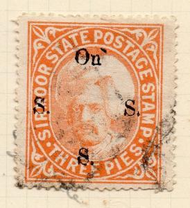 Indian States Sirmoor 1885-88 Early Issue Fine Used 3p. OFFICIAL 194701