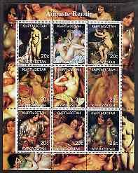 Kyrgyzstan 2000 Auguste Renoir (Paintings of Nudes) perf ...