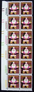 US #1800 MNH Plate Block of 12, Christmas SCV $4.00 L10