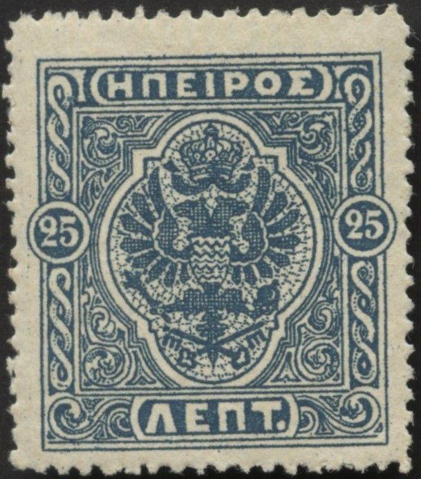 NORTH EPIRUS 1914 - 25L Moschopolis Issue Blue MLH - Hellas #55 [2967]