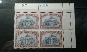 Mexico #649,649a MNH block e1912.5690