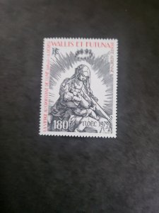 Stamps Wallis and Futuna Scott #C98 never hinged