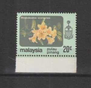 MALAYSIA/PENANG 1983/5 SG 98 MNH Cat £85