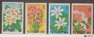 Tuvalu Scott #92-95 Stamps - Mint NH Set