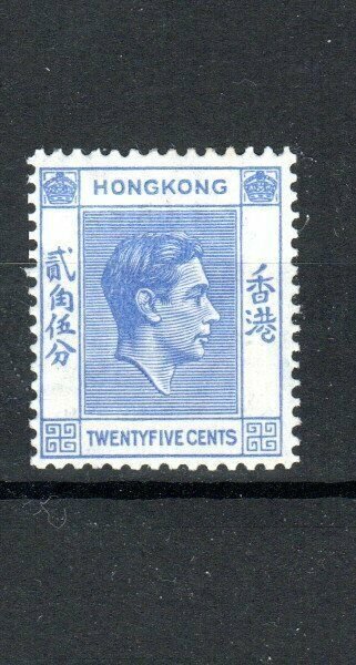 Hong Kong 1938 25c bright blue MLH
