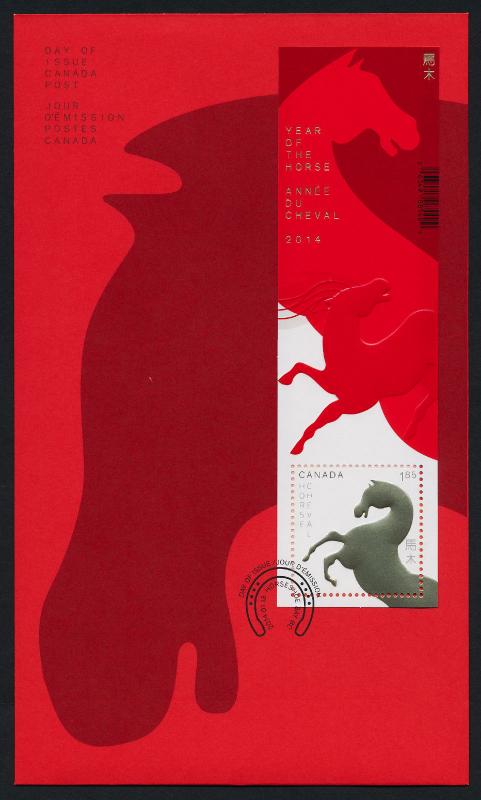 Canada 2700 on FDC - Year of the Horse