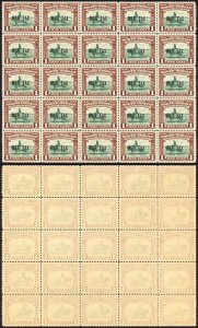 North Borneo SG318 1941 1c War Tax Block of 25 U/M Cat 3.50 GBP each