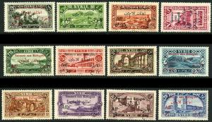 Syria B1-12 MLH  - Views