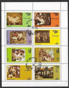 STATE OF OMAN 1973 NUDES ART Miniature Sheet of 8 Fantasy Issue Used