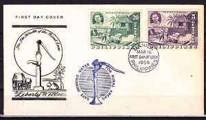 Philippines, Scott cat. 624-625. Health Conditions issue. First day cover. ^