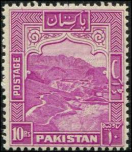 Pakistan SC# 41b SG# 41a Khyber Pass 10Rs perf 12 MVLH