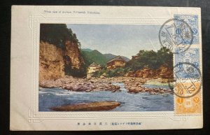 1940s Japan Censored picture Postcard Cover To Uniontown PA USA