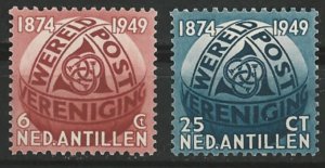 Netherlands Antilles # 206-07  U.P.U. Anniversary 1949  (2) Unused VLH