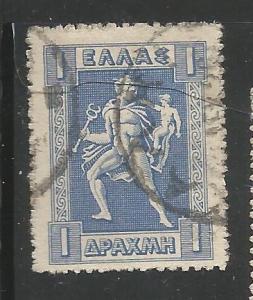 Greece 254 VF