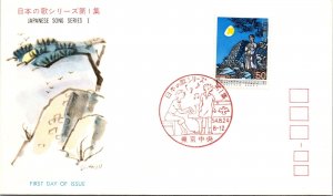 Japan FDC 54.8.24 - Japanese Song Series I - F30453