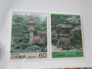 Japan #1612a MNH  2024 SCV = $2.25