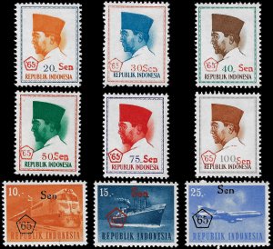 Indonesia 1965 Sc 659-67 MNH vf