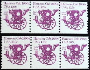 U.S. Mint Stamp Scott #1904 10.9c Hansom Cab. Lot of 2 Plate # Strips/3. Choice!