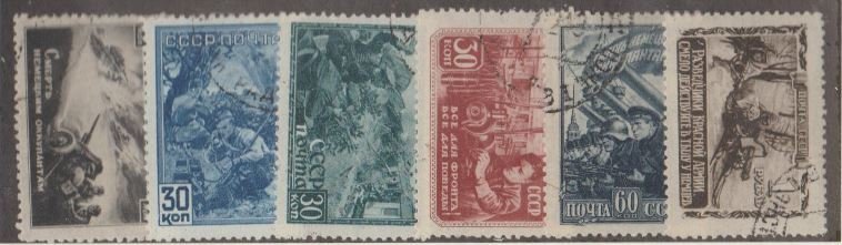 Russia Scott #867-872 Stamps - Used Set
