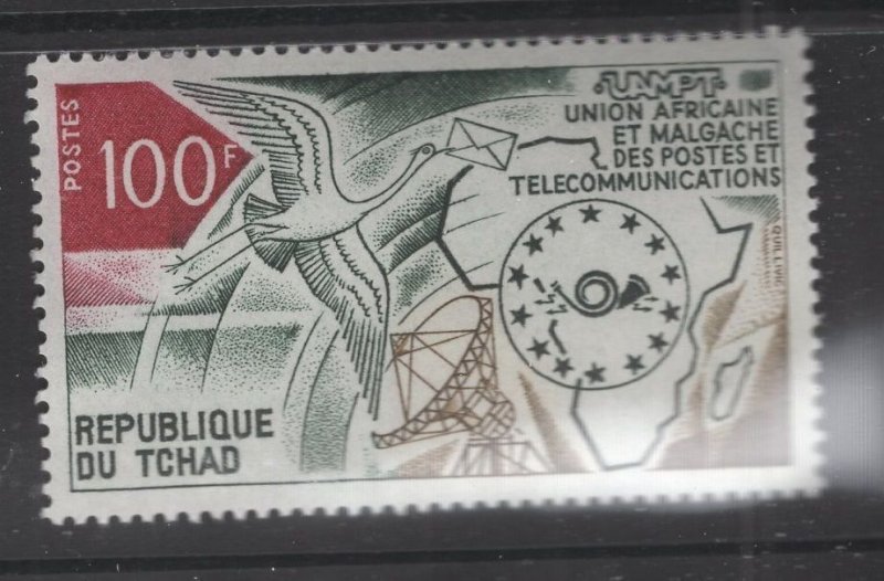 Chad #294  (1973 Postal Union issue) VFMNH CV $1.75
