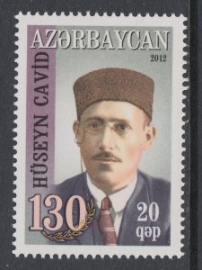 Azerbaijan 1001 MNH VF