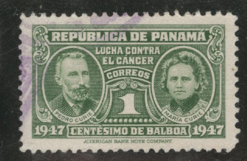 Panama  Scott RA25  Used 1947 Postal Tax