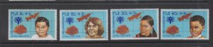 Fiji #B7-10  (1979 International Year of the Child set) VFMNH CV $1.50