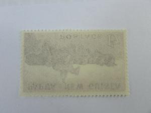 Papua & New Guinea  SC #144 Cattle  MH stamp