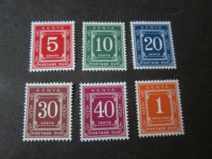 Kenya Uganda Tanganyika 1971 Sc J1b-J7b set MH