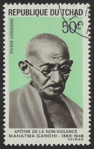 Chad #C52 (1969), CTO single, cat. $0.40